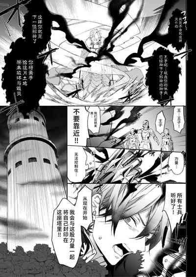 第32頁圖