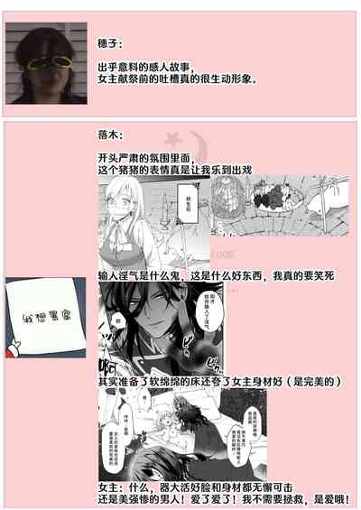 第40頁圖