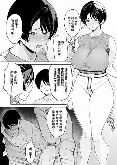 第108頁圖