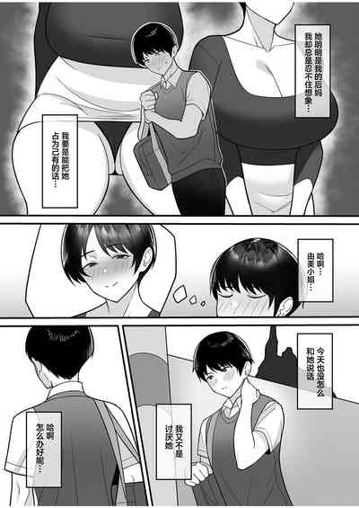 第4頁圖