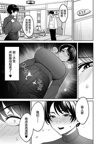 第56頁圖