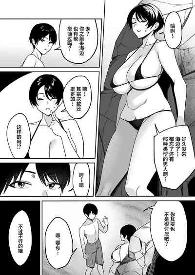 第84頁圖