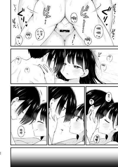 第32页图