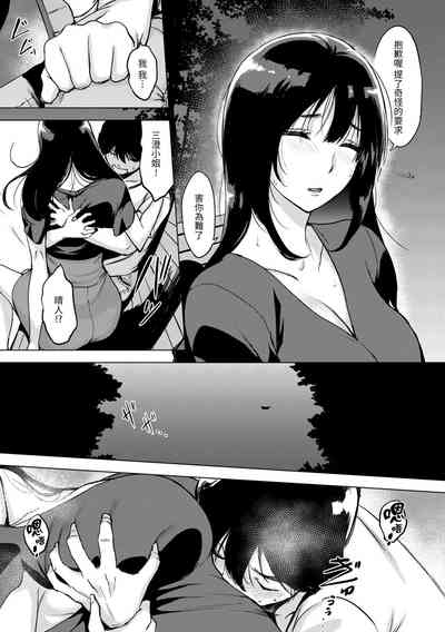 第100頁圖
