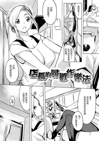 第116頁圖