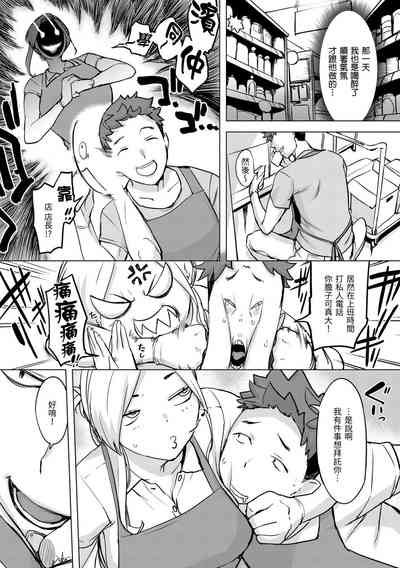 第120頁圖