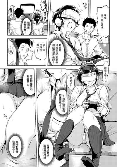 第12頁圖
