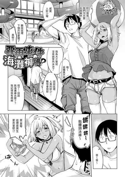 第160頁圖