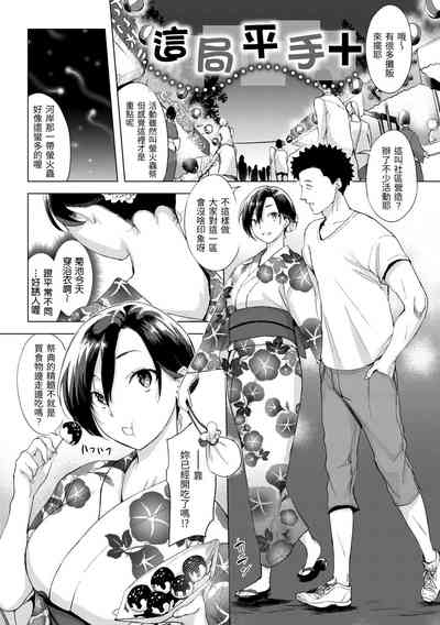 第28頁圖