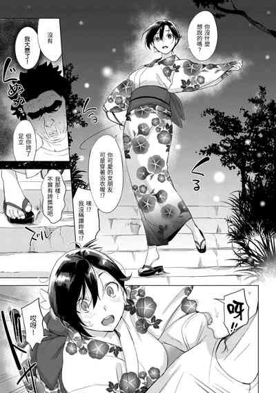 第32頁圖