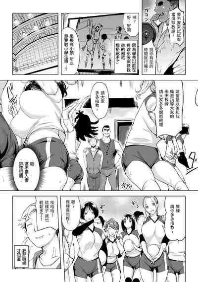 第52頁圖