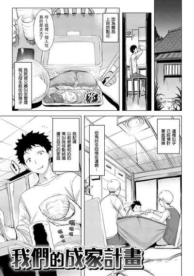 第72頁圖
