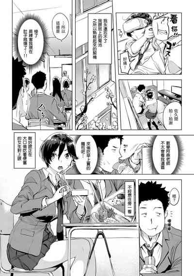 第8頁圖