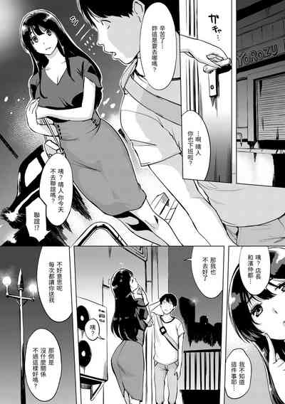 第96頁圖