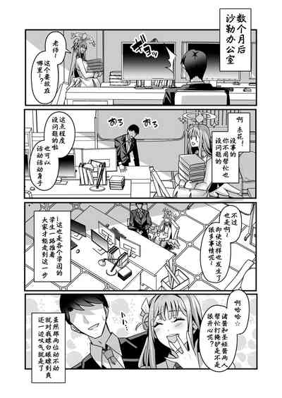 第24頁圖