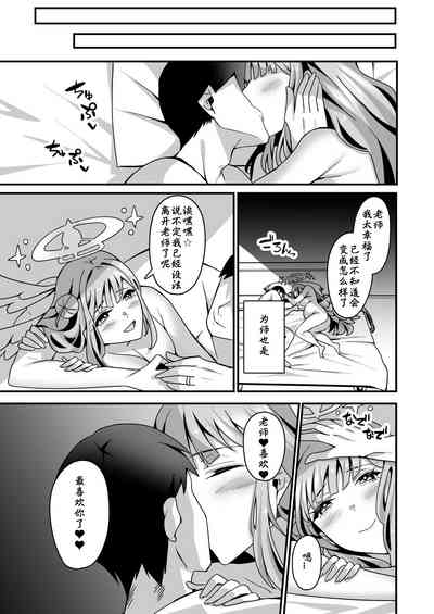 第32頁圖