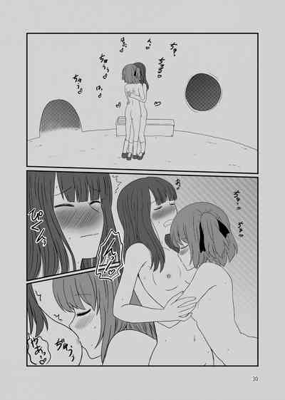 第28頁圖