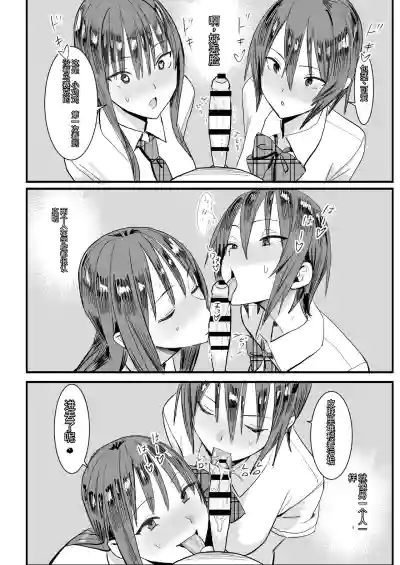 第20頁圖