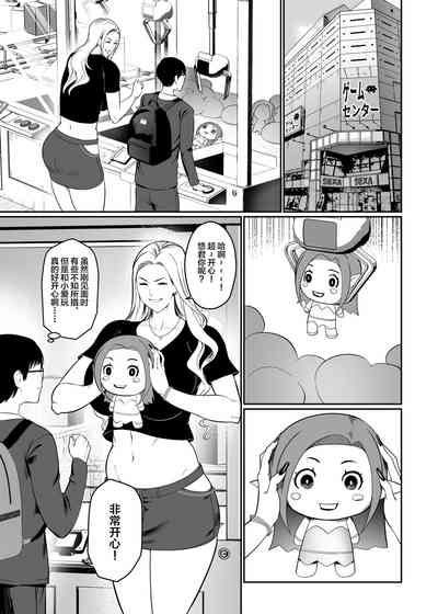 第12頁圖