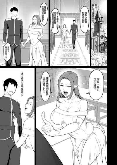 第44頁圖