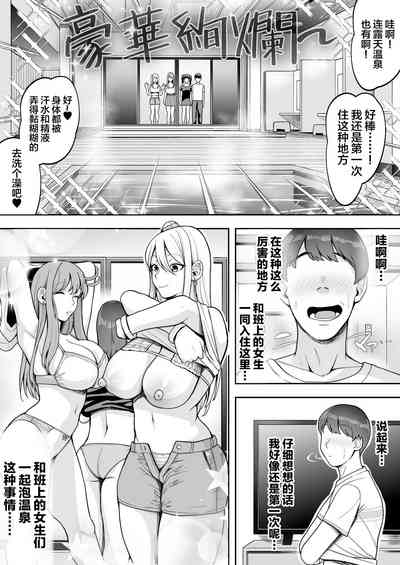 第32頁圖