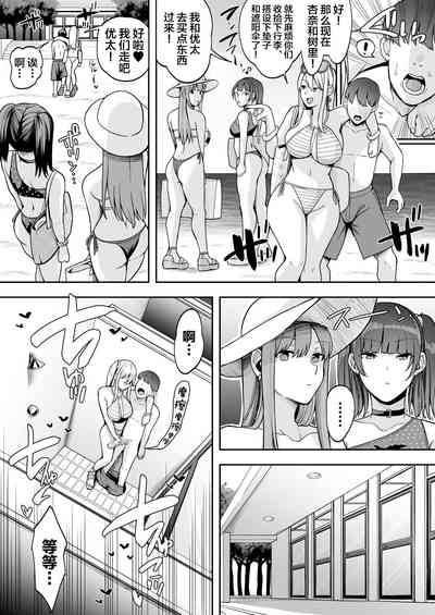 第8頁圖