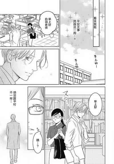 第140頁圖