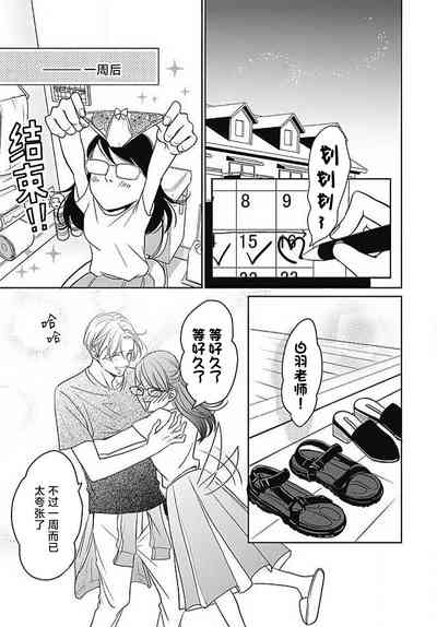 第148頁圖