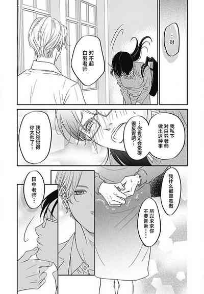 第28頁圖