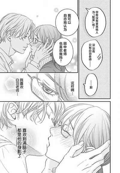 第32頁圖