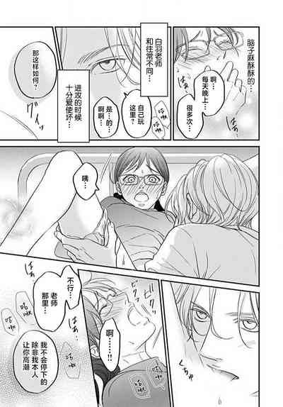第36頁圖