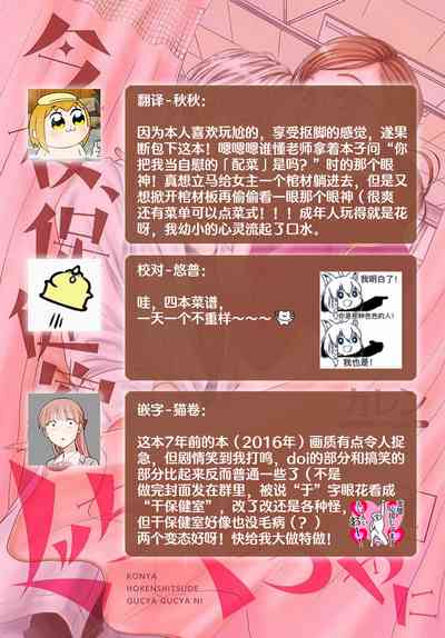 第40頁圖
