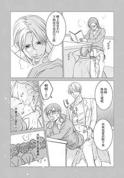 第48頁圖