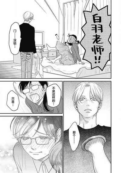 第72頁圖