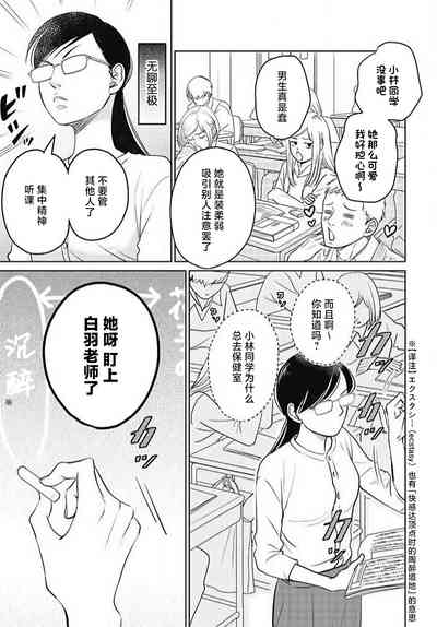 第84頁圖
