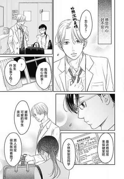 第92頁圖