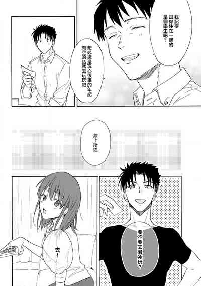 第116頁圖