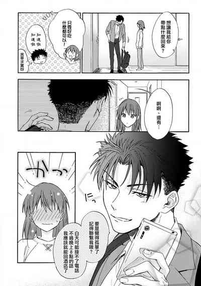 第140頁圖