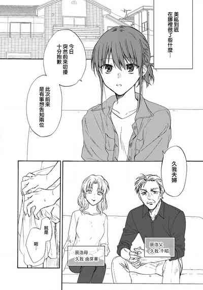 第148頁圖