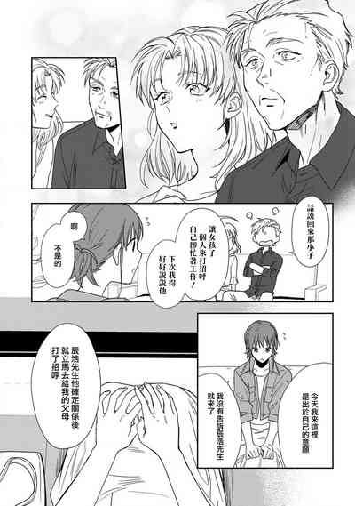 第152頁圖