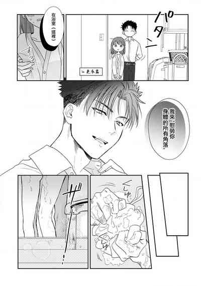 第160頁圖
