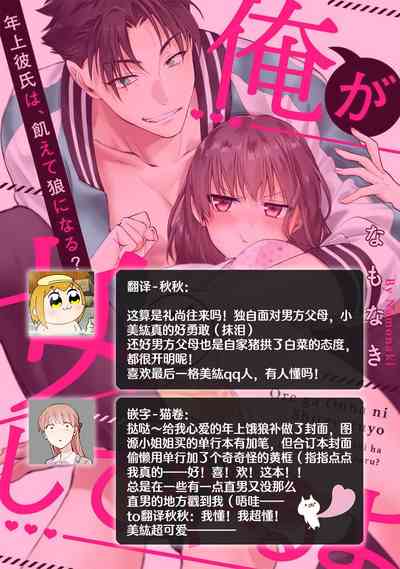 第176頁圖