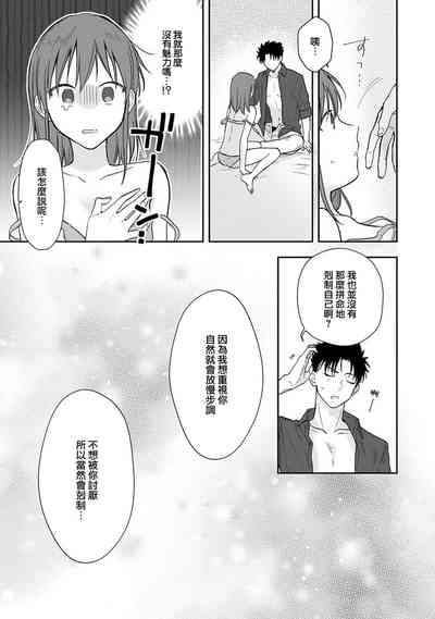 第200頁圖