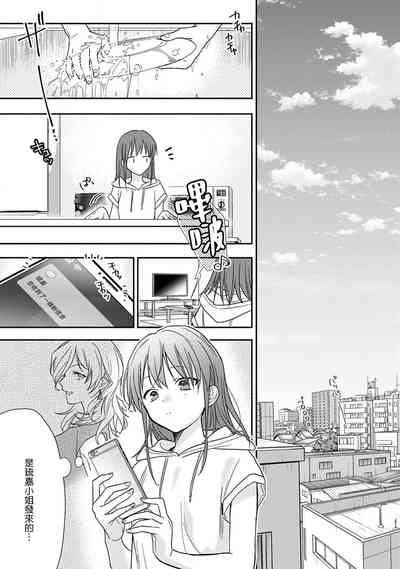 第208頁圖