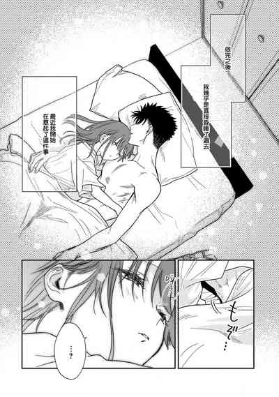 第240頁圖