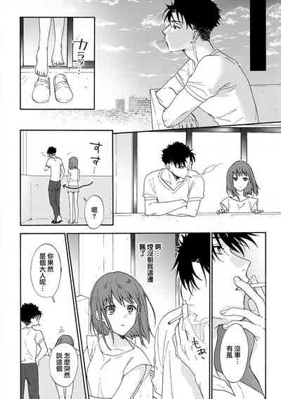 第24頁圖