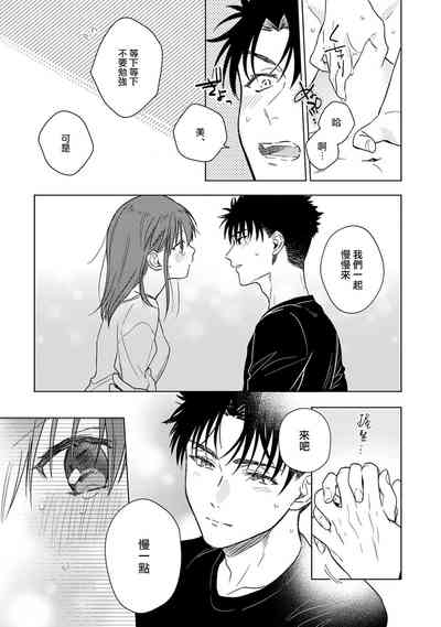 第288頁圖