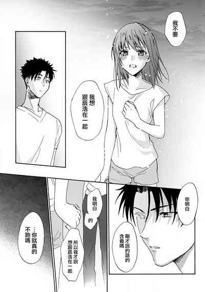 第28頁圖