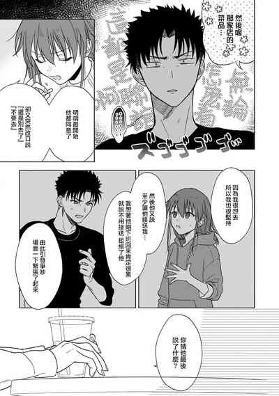 第292頁圖