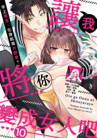 第296頁圖